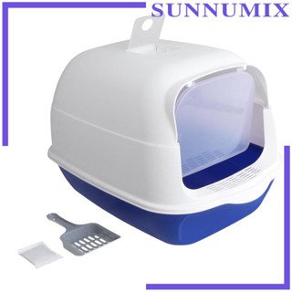 [Sunnimix] กระบะทรายแมว ขอบสูง ทนทาน อุปกรณ์เสริม สําหรับสัตว์เลี้ยง แมว