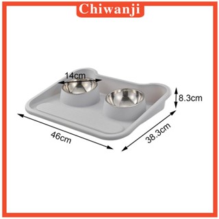 [Chiwanji] ชามให้อาหารสัตว์เลี้ยง สเตนเลส 2 ชิ้น