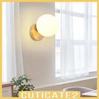 [Cuticate2] โคมไฟติดผนัง สไตล์โมเดิร์น สําหรับห้องนั่งเล่น