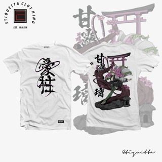 เสื้อเชิ้ต ลายการ์ตูนอนิเมะ ETQTCo.- Demon Slayer - Kanroji Mitsuri v2