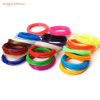 Magicalhour^^ เส้นใยพลาสติก ABS PLA 1.75 มม. 10 ม. สําหรับเครื่องพิมพ์ 3D