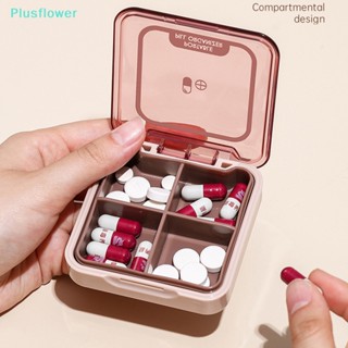 &lt;Plusflower&gt; กล่องตลับยาวิตามิน 4 ช่อง สําหรับเดินทาง