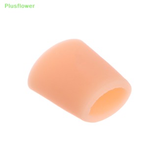 (Plusflower) ใหม่ เจลซิลิโคน เจลป้องกันนิ้วเท้า ตาปลา สีชมพู 2 ชิ้น ต่อล็อต