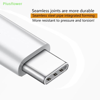 (Plusflower) สายชาร์จ Type C เป็น USB Type C 60W 100W PD ชาร์จเร็ว