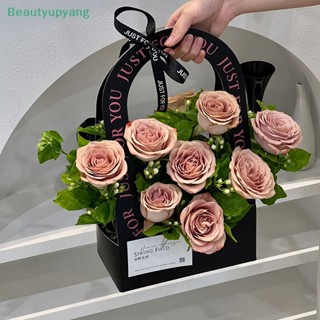 [Beautyupyang] กล่องบรรจุภัณฑ์ ทรงโท้ท แบบพกพา สําหรับใส่ดอกไม้ 4 ชิ้น