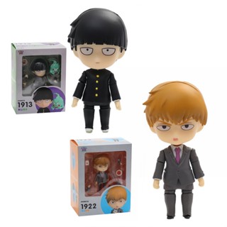 Q Ver. 10 ซม. Nendoroid 1913# Kageyama 1922# ฟิกเกอร์ Reigen Arataka Mob Psycho 100 สําหรับตกแต่งบ้าน