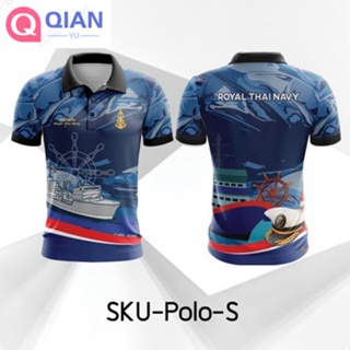 2023 เสื้อโปโลลายทหารเรือคอโปโล เสื้อคอปก เสื้อกีฬา เนื้อผ้าไมโครพลัสหน้าเรียบ