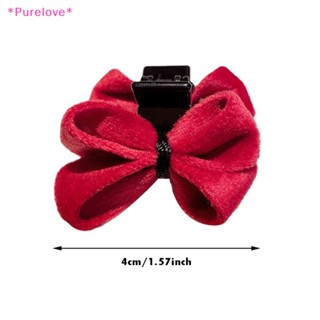 Purelove&gt; กิ๊บติดผม ผ้ากํามะหยี่ ประดับโบว์ ขนาดเล็ก น่ารัก แฟชั่นสําหรับผู้หญิง