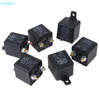 Epmn&gt; รีเลย์สตาร์ทรถยนต์ 200A 100A 12V 24V