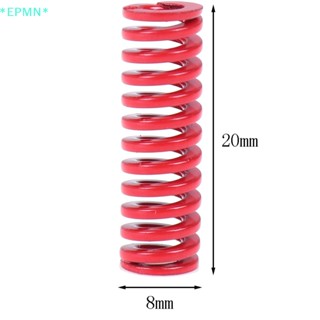 Epmn&gt; ใหม่ แม่พิมพ์แรงดันไอออน สีแดง 8 มม. x 20 มม. 1 ชิ้น