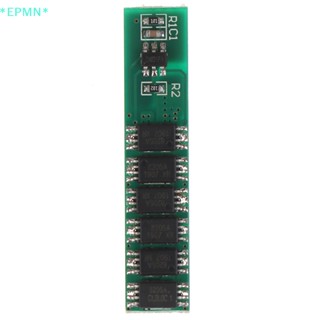 Epmn&gt; ใหม่ บอร์ดป้องกันอินพุต เหล็กลิเธียม ฟอสเฟต 12A 1S 3.6V LiFePO4