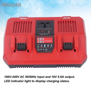 MMADAR เครื่องชาร์จแบตเตอรี่ 18V 2 พอร์ต 100V‑240V AC 50 60Hz อินพุต 5.0A เอาต์พุต พร้อมอินเวอร์เตอร์ 220V 220W