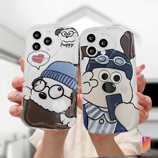 เคสโทรศัพท์มือถือแบบนิ่ม ลายสุนัขแฮปปี้ 3D ขอบโค้ง สําหรับ Samsung A14 A22 A13 A04 A04S A52 A12 A03 A03S A23 A32 A50 A02S A20 A51 A24 A50S A30S A52S A30 M12 M22 M32 A125 A13 Lie A14 LTE A037F F12 M04 M10S M02S A025 A205 A305 F02S