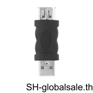 【Global】อะแดปเตอร์แปลง Ieee 1394 6 Pin ตัวเมีย เป็น USB Type 1 1/2 0 A ตัวผู้ ขนาดพกพา