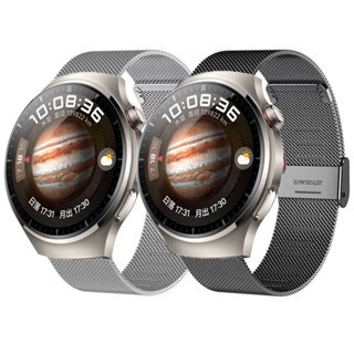 สายนาฬิกาข้อมือตาข่าย อุปกรณ์เสริม สําหรับ Huawei Watch 4 Pro GT 3 2 46 มม.