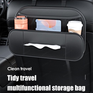 Premium Car Storage Bag Backseat Organizer สำหรับการใช้งานอเนกประสงค์