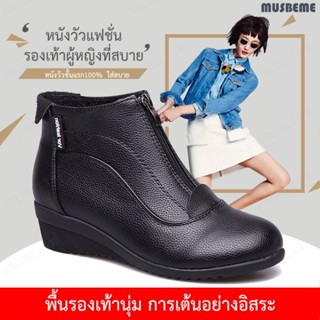 รองเท้าผู้หญิงหนังวัวแฟชั่น