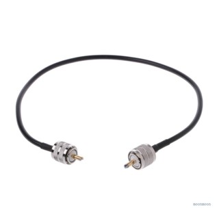 Lucky สายเคเบิลเชื่อมต่อโคแอ็กเชียล RF UHF PL259 ตัวผู้ เป็น UHF ตัวผู้ PL259 RG58 พิกเทล 5