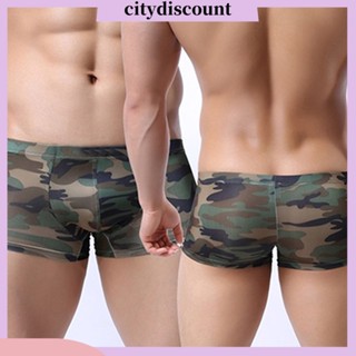 &lt;citydiscount&gt; กางเกงบ็อกเซอร์ขาสั้น พิมพ์ลายพราง เซ็กซี่ สําหรับผู้ชาย