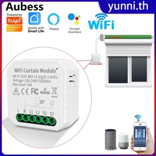 Smart Wifi Curtain Switch Tuya Curtain Controller Smart Life รีโมทคอนโทรลไร้สายสำหรับ Alexa และ Google Home Assistant Smart Home Yunni