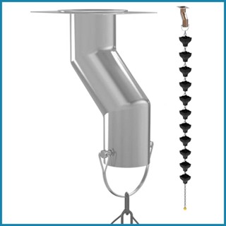 ชุดอะแดปเตอร์ติดตั้งโซ่ฝน สเตนเลส สําหรับโซ่ท่อระบายน้ํา
