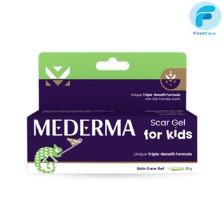 Mederma  มีเดอม่า สการ์ เจล ฟอร์ คิดส์ [FC]