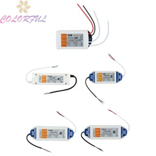 【COLORFUL】LED Driver Power High Quality Transformer 240V - DC 12V For LED 18W 28W 48W