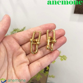 ANEMONE ต่างหูทองเหลือง สีทอง ถอดออกได้ สร้างสรรค์ เครื่องประดับ สําหรับผู้หญิง