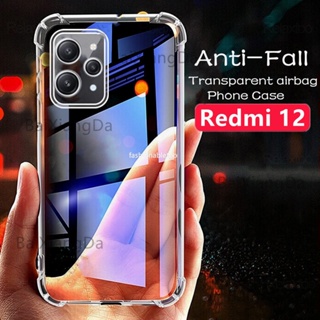 เคสโทรศัพท์ซิลิโคน ป้องกันเลนส์กล้อง กันกระแทก สี่มุม สําหรับ Redmi 12 C 12C 11A 1 2C 11 A Redmi12C Redmi11A 2023