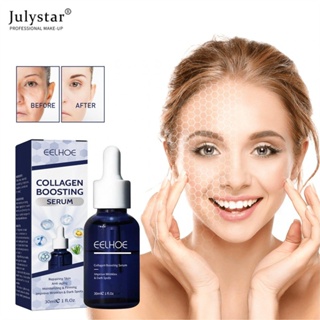 JULYSTAR Collagen Anti-aging Essence Desalination Fine-lines Moisturizing และกระชับผิว Anti-wrinkle Skin Care Essence