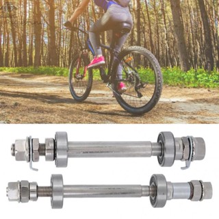 Augustina เครื่องมือซ่อมแซมจักรยานเพลาโลหะ 6000 Axle Metal Axle