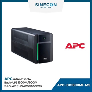 APC เอพีซี รุ่น BX1600MI-MS เครื่องสำรองไฟ Back-UPS 1600VA/900W, 230V, AVR, Universal Sockets