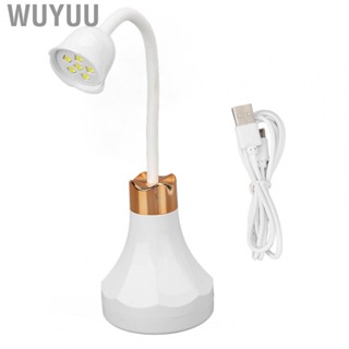 Wuyuu Nail Lamp Portable Rose Shaped Light Fast Curing Dryer