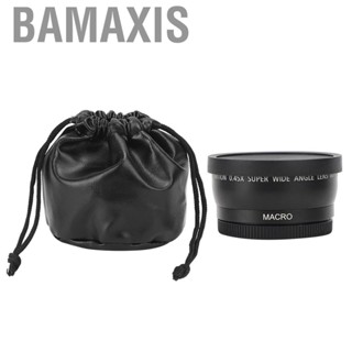 Bamaxis Optical Glass  Lens  Wide Angle for Travel Landscape Photography