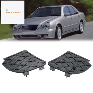 2108850253 กระจังครอบไฟตัดหมอก กันชนหน้า ขวา สําหรับ Mercedes Benz E-CLASS W210 E320 E430 E55 1999-2003