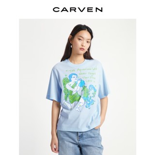 Carven Kafen เสื้อยืดคอกลม แขนสั้น ผ้าฝ้าย พิมพ์ลาย Aquarius สไตล์ฤดูใบไม้ผลิ และฤดูร้อน สําหรับผู้หญิง