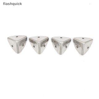 Flashquick 4 ชิ้น เงิน โลหะ มุม s มุมรั้ง ป้องกัน กล่องท้ายรถ เคสหน้าอก ดี