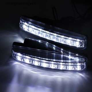 Twth ใหม่ ไฟตัดหมอก LED 8 ดวง สีขาว สําหรับติดรถยนต์ 2 ชิ้น QDD