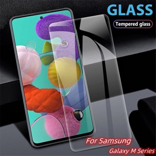 Glass Film for Samsung Galaxy M Series Tempered Glass Screen Protector Full Cover 9D M02 M02S M10 M12 M13 M14 M21 M21S M22 M23 M30 M30S M31 M32 M33 M42 M51 M52 M53 M54 M61 M62