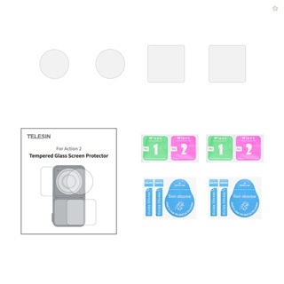 (adspth)TELESIN Oa-flm-001 ฟิล์มกระจกนิรภัยกันรอยหน้าจอ พร้อมฟิล์มกันรอยเลนส์ 2 ชิ้น และฟิล์มกันรอยหน้าจอ แบบเปลี่ยน สําหรับ DJI Action 2