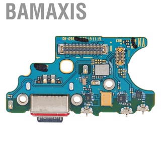 Bamaxis High Quality Assured Phone Flex Cable  Suitable for Samsung S20 5G G981U