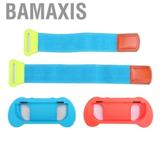 Bamaxis Wrist Bands for Controller Game 2 IN 1 Sturdy Durable Dance Grip Strap Accessory Adjustable Elastic Switch Joy-Con