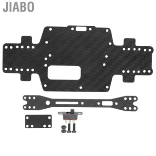 Jiabo Carbon Fiber Chassis 1/28  Car For WLtoys K969/K979/K989/K999/P GR