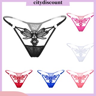 &lt;citydiscount&gt; กางเกงชั้นในจีสตริง เอวต่ํา ผ้าลูกไม้ ลายดอกไม้ ผีเสื้อ เซ็กซี่ สําหรับสตรี