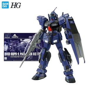 Bandai Genuine Gundam Model Kit HGUC Series 1/144 RX-80PR-4 PALE RIDER[TITANS] Anime Action Figure Toys for Boys Collectible