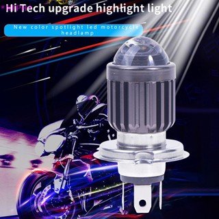 Nfph&gt; ใหม่ หลอดไฟตัดหมอก LED 12V H4 สีขาว สําหรับรถจักรยานยนต์