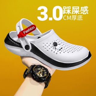 รองเท้าแตะ Crocs ขนาดใหญ่ สําหรับผู้ชาย