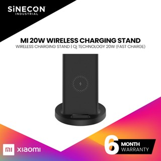 Xiaomi Mi 20W Wireless Charging Stand แท่นชาร์จไร้สายกำลังไฟสูงสุด 20W พร้อม QJ Technology มี Fast Charging