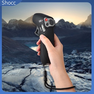 Shocc เคสซิลิโคน พร้อมเชือกคล้องมือ สําหรับ Dji Avata Dji Fpv