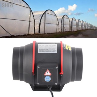 ShiZi Inline Duct Fan 6in Quiet Air Vent Booster สำหรับเต็นท์ปลูกในร่ม Place Ventilation Single Speed ​​80W